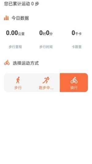 知迹 2020-05-13 15:19