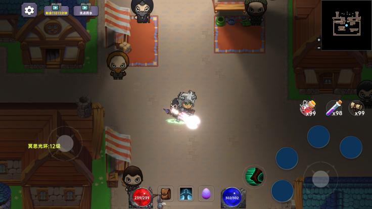 暗黑之地RPG  V 1.43