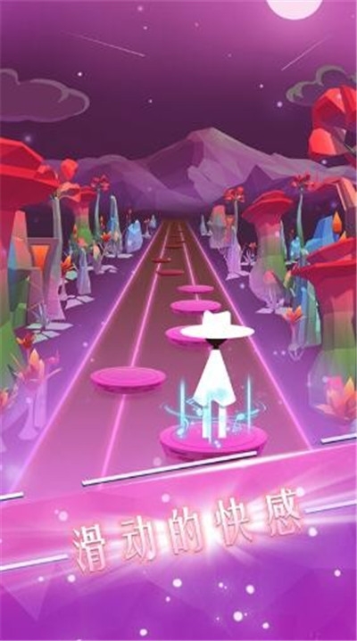 跳舞的音乐师抖音版