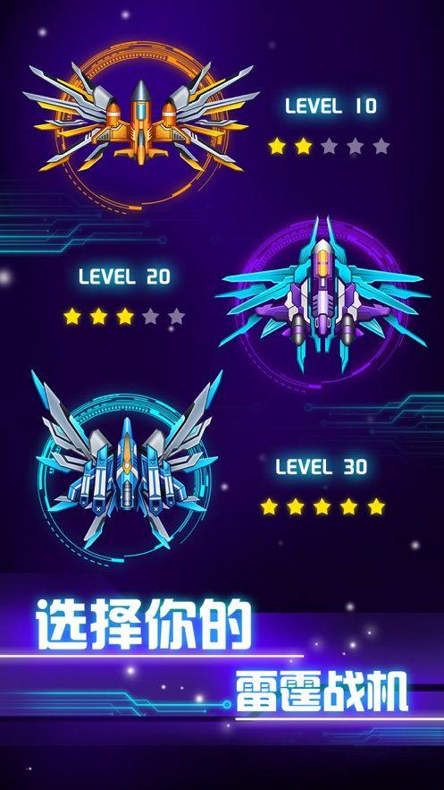 银河系战争 2020-03-29 19:02