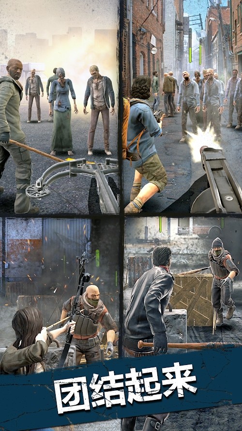 行尸走肉：我们的世界 2020-10-31 16:01