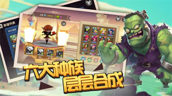 放置起源游戏官方版  v4.2.3