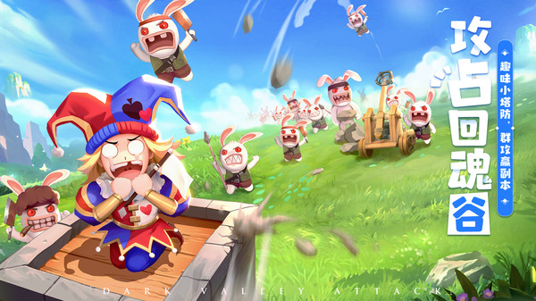 赛尔特大陆 v1.0.3