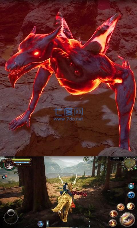 山海经之名剑录 v1.0.2