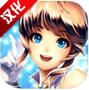 遥远异乡granvilier