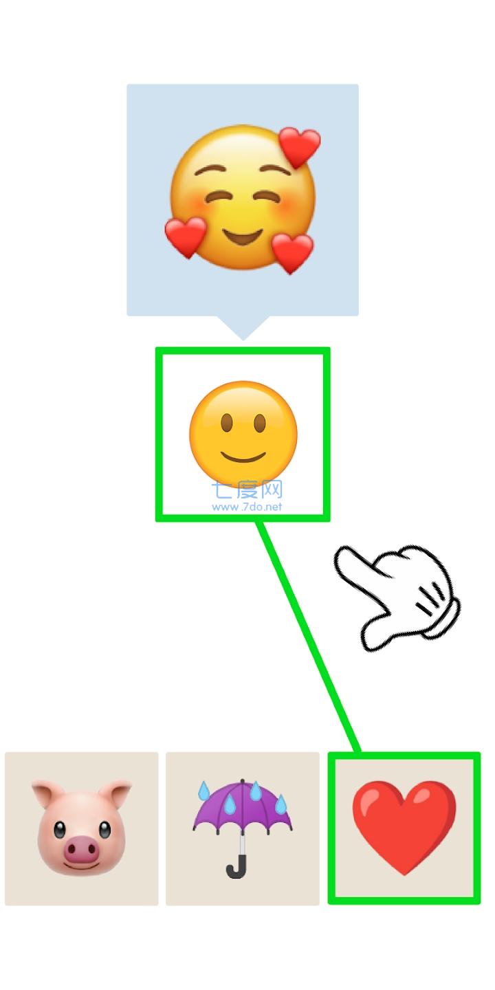 匹配表情符号游戏