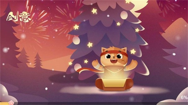 剑意 需要支持安卓系统5.2以上