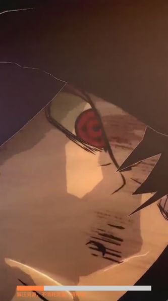 火影秽土转生官方下载安装图片1