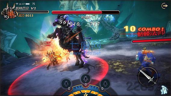 巨龙法则果盘 v1.2