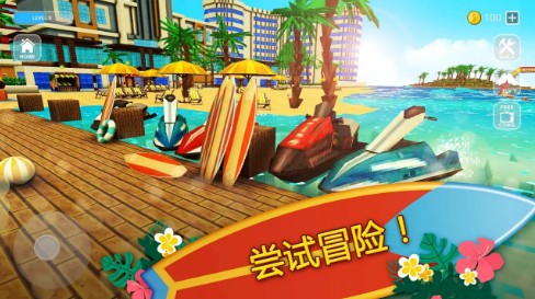 冲浪工艺世界游戏官方版  v4.2.4