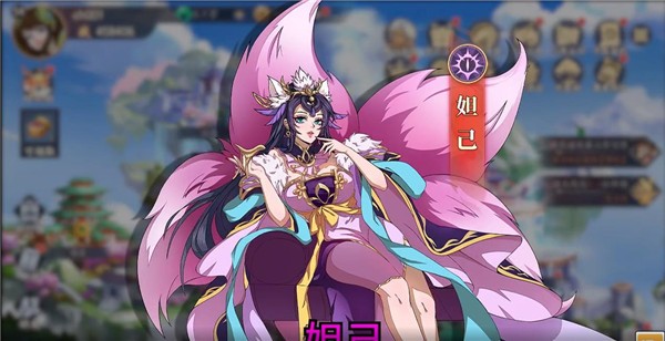 镇魂驱魔师  v1.1.140