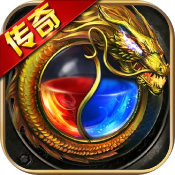古云传奇真充版