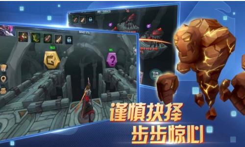 兽人杀手游  v1.0