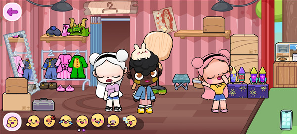 阿凡达世界更新了外卖功能