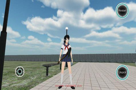 病娇模拟器 福利版 v3.0.5