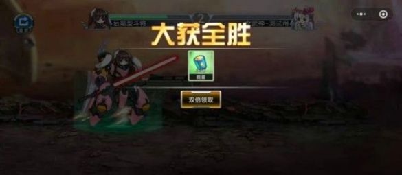 未知升变ios下载官方版  v5.4.4