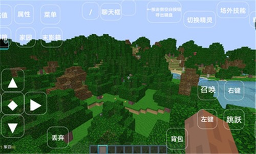 我的世界日月宝可梦  v1.1