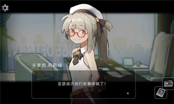 大侦探珍妮 2019-10-05 20:16