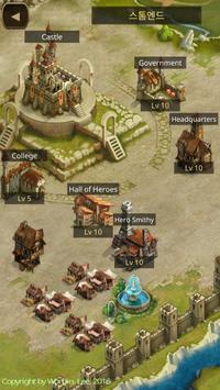 帝国黎明 v3.2.5