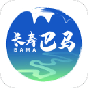 长寿巴马