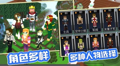 袖珍像素农场 v1.0