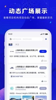 橡牧 v3.0.5