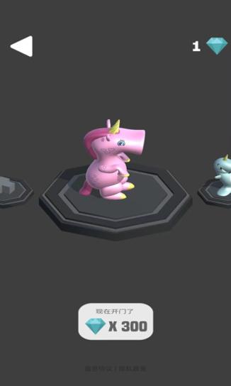 看谁打得准 v1.0.0