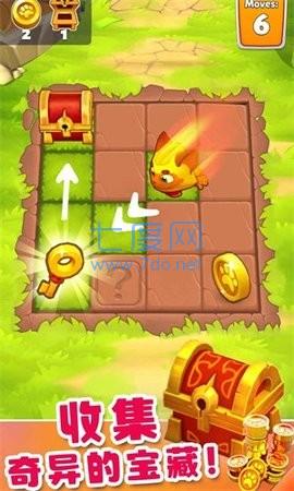 憨憨爱消除 v1.0.0