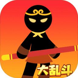 火柴人桌面大战