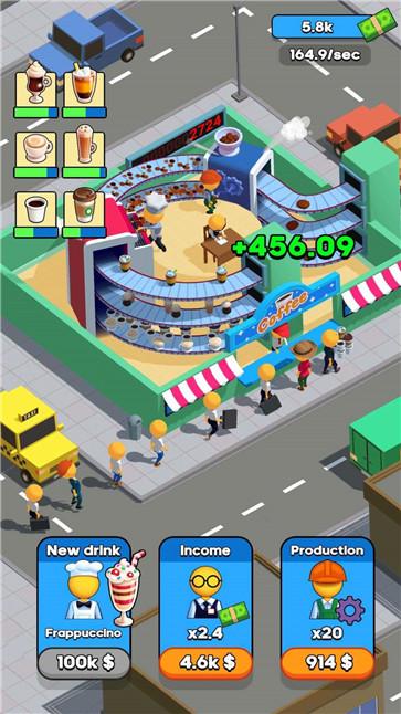咖啡闲置帝国  v0.1
