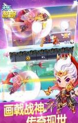 天天酷跑最新版 v1.0.107.0