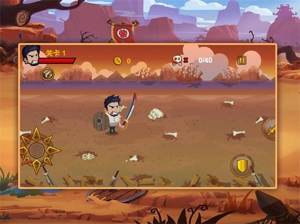 孤岛大冒险  V 1.0