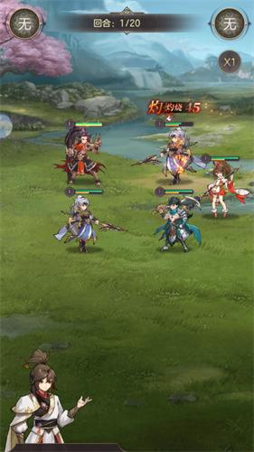 幻将三国 v1.2.6