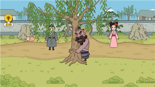 爆笑水浒梗  v1.0