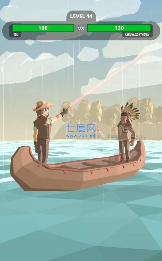 甩枪手中文版