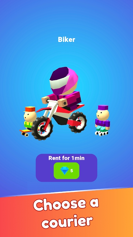 快乐快递3D v1.0.1