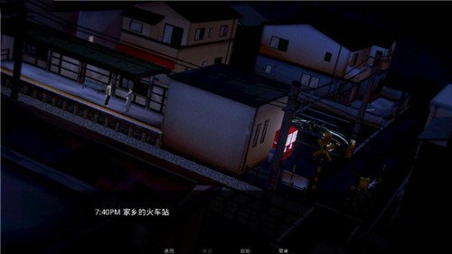 碎梦之城1.02 v0.7