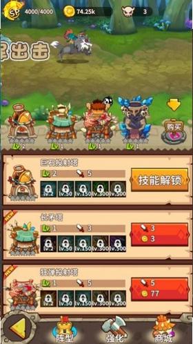 魔女军团 2021-06-29 09:24