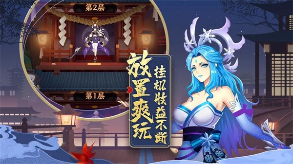 巫师血脉正版  v1.2