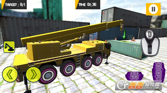 Crane Real Simulator Fun Game 2019(起重机真实模拟器)截图1