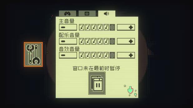 邪恶冥刻免广告