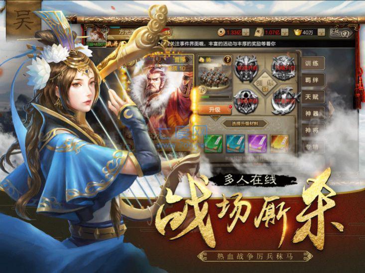 小兵别打我