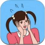 冰箱里的布丁被吃掉了app