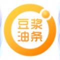 豆浆油条交友