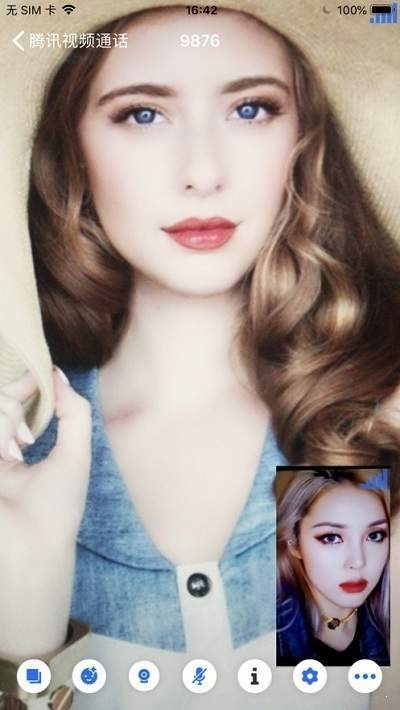 腾讯云TRTC 2020-04-15 08:54