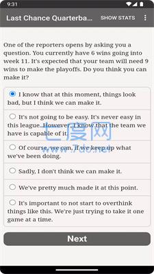 最后机会四分卫Last ChanceQuarterback v1.0.5