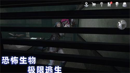 无尽噩梦4诡监狱破解版无限资源 v1.0.1