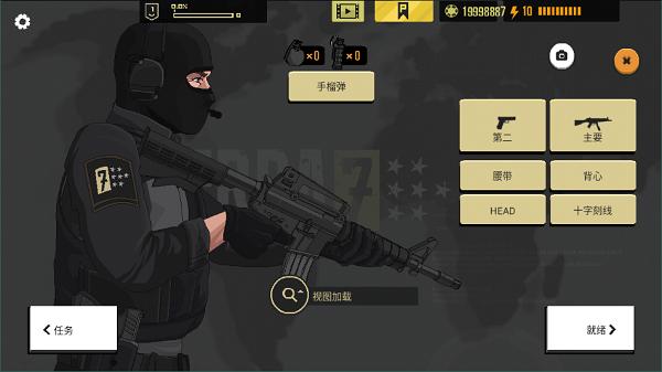 塞拉七号 v0.0.318