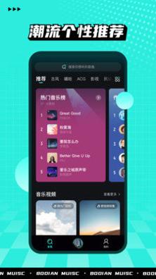 波点音乐.jpg