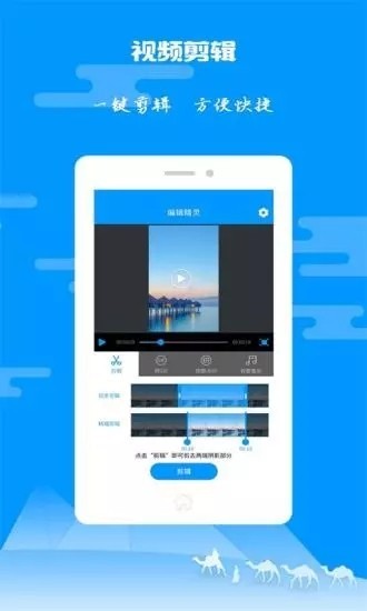 AMSling 版本:v2.3.1